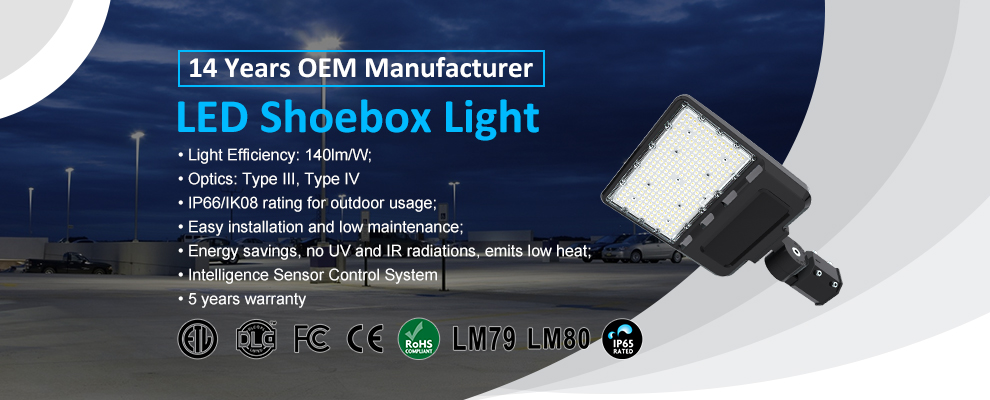 Romanso的新品LED Shoebox Light