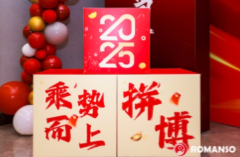 625bd9bd3eddc69bca172e296b067708.png