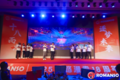 85ea1a6fe57d8c1775ecaeb62fcc8d12.png