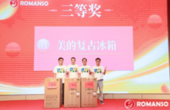 f5ddb07544e8c8c61b780cfc854f45e6.png