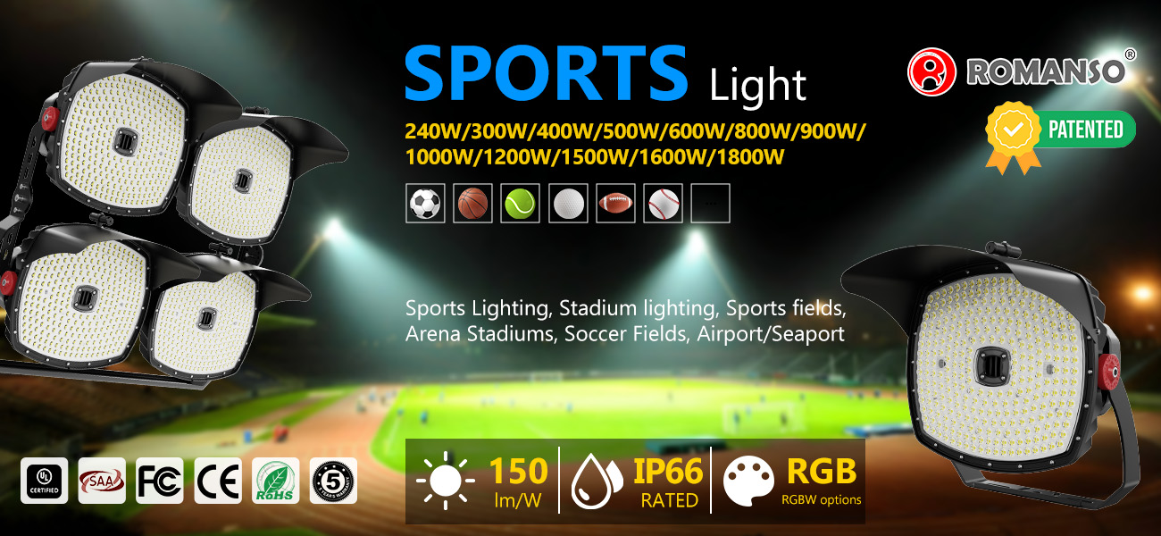 L2106 球场灯 拷贝.jpg