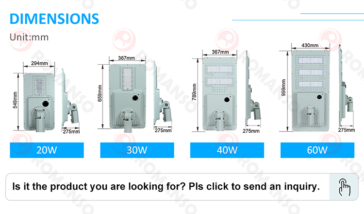 LED Solar Street Light H2207 LED Solar Street Light H2207